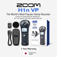 Zoom® H1n VP Handy Recorder Value Pack ไมค์บันทึกเสียง ไมค์ภาคสนาม รับเสียง 2 แชนแนล ลำโพงในตัว + แถมฟรีกระเป๋า &amp; อุปกรณ์ ** ประกันศูนย์ 1 ปี **