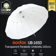 Godox UB-165D High-Quality Transparent Parabolic Umbrella 165cm for Studio Lighting