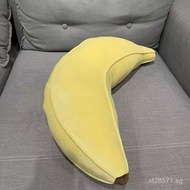 Long Pillow ins Plush Banana Bedside Pillow Cute Comfortable Banana Creative Japanese Style Pillow B