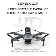 Mini Drone 4K HD 2 Axis Gimbal GPS Obstacle Avoidance 1600mAh