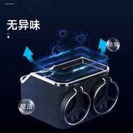 Audi Car Armrest Box Storage Box a4l/a6l/q3/a3/q5l/q2/q7/q8 Multifunctional Vehicle Storage