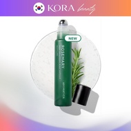 Aromatica Rosemary Root Enhancer Ampoule 20ml
