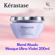 [Free Shipping Coupon Over ฿1000] Kerastase Masque 200ml Blond Absolu มาส์กสำหรับผมที่ผ่านการฟอกสีหร