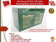 First Power FP1272 12V7.2AH Rechargeable Seal Lead Acid Back Up Battery - Autogate Backup Battery / Alarm Battery / UPS Battery