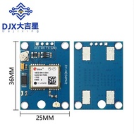 GY-NEO6MV2 Flight Control GPS Module APM2.5 Flight Control NEO-6M/7M/8M