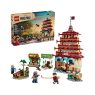 LEGO One Piece 75638 Battle at Arlong Park
