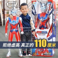 Oversized Ultraman Toys Diga Collectibles Anime & Manga Collectibles Anime & Manga Collectibles