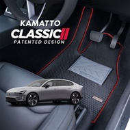 Kamatto Classic Volvo ES90 EV V551 (2026-Present) Car Floor Mat and Carpet