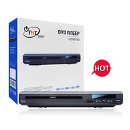 HD dvd Player vcd Drive Player cd Player Disc Player Africa Export