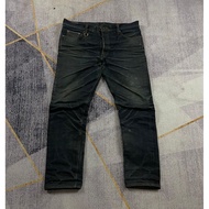 Sage Denim Earthbound brown core 23oz