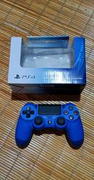 PS4 手把 控制器 二代 原廠 藍色