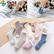 SUYOU Christmas gift  Fluffy Winter Warm Sleep Bed Sock Plush Coral velvet socks