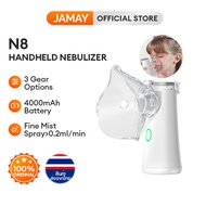 JAMAY Nebulizer N8 เครื่องพ่นยาแบบพกพาแบบใช้มือถือ Mini Inhaler เครื่องพ่นฝอยละอองตาข่ายเครื่องมือถือชาร์จเด็กมินิแบบพกพาอัลตราโซนิกเสมหะ