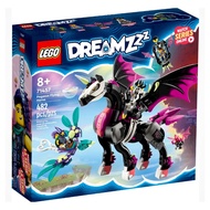 LEGO DREAMZzz Pegasus Flying Horse (482 Pcs) 71457