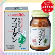 ORIHIRO Fucoidan from the sea 90 grains【Direct from Japan】