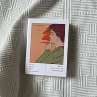 White Nights By Fyodor Dostoevsky