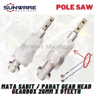 Gear Head Gearbox Mesin Sabit Sawit Pruner Saw (26mm x 9 Teeth)