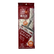 [Costco Wangwanglai] Adhesive Handle Supplement hold Sticky Large Area 2pcs 24cm Roller Diagonal Tea