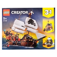 LEGO 31109 創意百變三合一系列  海盜船 Pirate Ship  1盒