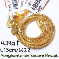 JIN JING RANTAI TANGAN PDR (PADU) EMAS 916 TULEN 2g-10g UP