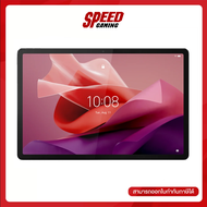 LENOVO  TAB (P12 ZACH0188TH)MediaTek Dimensity 7050/256GB Arm Mali-G68 TABLET(แท็บเล็ต)  By Speed Ga