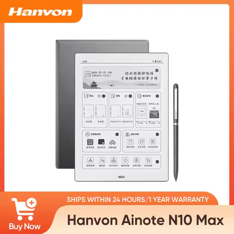 Hanvon N10 Max | 13.3" Paperlike Display • Write on A4 Sized Docs • Built-in PDF/WeChat Reader