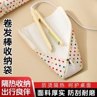 Main Island✈️Polka Dot Curling Iron Storage Bag Curling Iron Storage Bag Hair Straightener Storage B