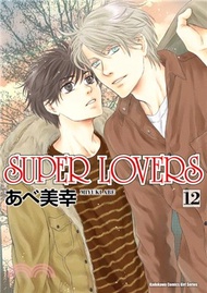 14640.SUPER LOVERS 12