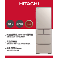 日立 - [R-G420KHL] 305公升變頻環保五門雪櫃(左門鉸) - XPN (晶亮香檳金)
