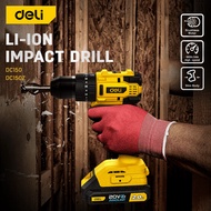 DELI Cordless Li-ion Impact Drill (20V / 50Nm / 10mm / 27000bpm / Brushless) DC150Z / DC150