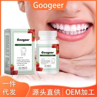GOOGEER Teeth Chewable Health Tablets Diet Supplement Body Care Gentle Care Health Tablets 26.1.26