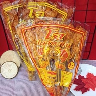 Thai Flavored Fish Skewers - 24 Sticks