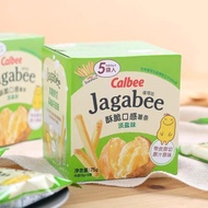 Calbee Calbee Calbee Calbee French Fries Three Brothers Influencer Snacks Snacks Leisure Puffed Food