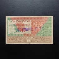 Uang Kertas Kuno Indonesia Rp 500 Rupiah 1952 Seri Budaya TP008