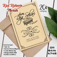 100kpg Kad Kahwin Bajet / Kad Jemputan Aqiqah Hari Jadi Murah
