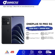 OnePlus 10 Pro 5G (12GB RAM | 256GB ROM)