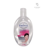 Eskinol Classic Whitening Facial Cleanser 225ml