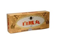 北京同仁堂 白鳳丸 小粒裝 5克(50粒) x 10丸