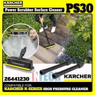 KARCHER 26441230 PS30 POWER SCRUBBER SURFACE CLEANER (COMPATIBLE FOR K2 - K5 SERIES KARCHER HIGH-PRE