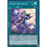 YuGiOh Cards Code CYAC-EN051 - Cynet Rollback - Spell - Super Rare