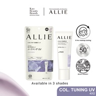 ALLIE Chrono Beauty Color Tuning UV 40g Allie Sunscreen