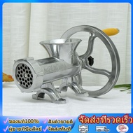 wjhh 12# Slicer Manual Sausage Stuffer Filler Machine Mincer Aluminum Alloy Noodle Cutter Nut Miller