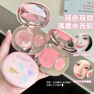 2025新款foreverkey腮红膏 foreverkey Blush Cream Water Gloss fk Matte Shrink Color Blush 水光fk哑光收缩色腮红