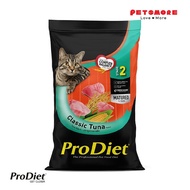 PRODIET Classic Tuna 8kg / Cat Food / Makanan Kucing