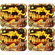 Ippei-Chan yomise no Yakisoba instant noodles 150g x4 Packs FREE SHIPPING FROM JAPAN!