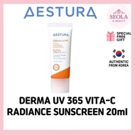 [AESTURA] DERMA UV 365 VITA-C RADIANCE SUNSCREEN 20ML