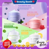 Glad2Glow Moisturizer Pomegranate | Blueberry | Centella Centella Centella Centella | Kiwi | Retinol