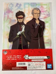 Others - 一番賞 G賞 新世紀福音戰士 貼紙 + A4 File 文件夾 週邊文具 No.5