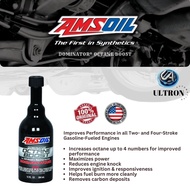 [Ready Stock, Can't Ship to East Malaysia] Amsoil USA DOMINATOR® OCTANE BOOST 12oz (355ml)