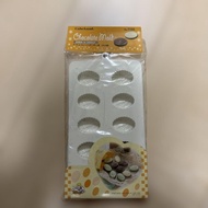 【Direct from Japan】CakeLand Chocolate Bonbon Mold No.1156【Japan Exclusive】